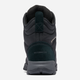 Zimowe buty trekkingowe męskie wodoszczelne Columbia Fairbanks Omni-Heat 2100831010 47 (14US) Czarne (195981621778) - obraz 7