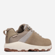 Buty trekkingowe damskie wodoszczelne Columbia Newton Nimble Ltr Wmns 2146791005 37 (6US) Beżowe (198711347108) - obraz 6