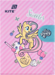 Папка-уголок с клапаном Kite My Little Pony А4 Матовая Розовая (LP25-248) - изображение 1