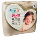 Подгузники-трусики 5 Lupilu premium (12-17кг) 35шт - изображение 1