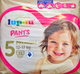 Подгузники-трусики 5 Lupilu premium (12-17кг) 35шт - изображение 8