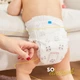 Подгузники-трусики Babydream 6 (15+кг) 18шт - изображение 2
