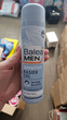 Гель для бритья Balea Men Sensitive 200 мл - изображение 2