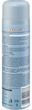 Гель для бритья Balea Men Sensitive 200 мл - изображение 4