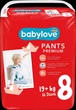 Подгузники-трусики Babylove 8 XXL (19+ кг) 16 шт - изображение 5