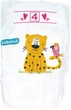 Подгузники Babylove 4 (8-14кг) 84шт - изображение 11