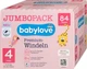Подгузники Babylove 4 (8-14кг) 84шт - изображение 10