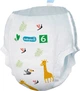 Подгузники-трусики Babylove premium 6 (18-30кг) 18шт - изображение 2