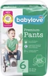 Подгузники-трусики Babylove premium 6 (18-30кг) 18шт - изображение 4