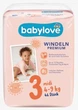 Подгузники Babylove 3 (4-9кг) 46шт - изображение 1