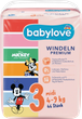 Подгузники Babylove 3 (4-9кг) 46шт - изображение 10