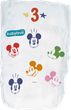 Подгузники Babylove 3 (4-9кг) 46шт - изображение 11