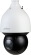 Kamera IP Dahua SD5A232GB-HNR - obraz 2