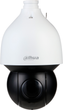 Kamera IP Dahua SD5A445GB-HNR - obraz 1