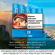 Мініблок сигарет L&M Loft Blue x 5 пачок (7622100545668_7622100426646) - зображення 2