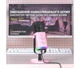 Динамический Микрофон FIFINE AM8 USB XLR Pink - изображение 5