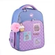 Школьный рюкзак YES, 38*29*15 см., S-78 Pusheen Playful, (559864) - изображение 1