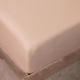Простирадло Homla Basic Danielle сатинове Бежеве 90 x 200 см (5904183855349) - зображення 4