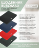 Щоденник датований 2026 Buromax Salerno A4 зі штучної шкіри 336 сторінок зелений (BM.2741-04) - зображення 8