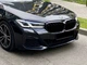 Решітка радіатора ніздрі стиль M5 F90 для BMW 5 Series G30 / G31 2020+ чорний глянець для BMW 5 series G30 2017-2023 (8212) - зображення 10
