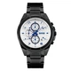 Часы Skmei 9109 Black White Dail BOX - изображение 2
