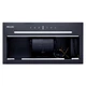 Витяжка Weilor PBSR 52302 GLASS FBL 1100 LED Strip - зображення 5