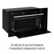 Вытяжка Perfelli DESIGN FILINI 5 NERO SILENZIO - изображение 7