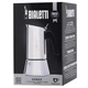 Кавоварка гейзерна Bialetti Venus на 4 чашки 170 мл (20552723) - изображение 1