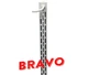 Инфракрасный обогреватель BRAVO 300 Basic - изображение 2