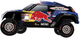 Радіокерований автомобіль X-Raid Red Bull Buggy масштаб 1:16 (4008332300450) - зображення 2
