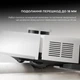 Робот-пылесос с влажной уборкой MOVA E20 Plus (RLE22GD) - изображение 7