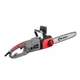 Пила цепная электрическая Intertool 40см (DT-2206) - изображение 2