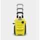 Минимойка высокого давления Karcher K 4 Compact Home (1.637-503.0) - изображение 4