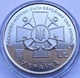 Монета серии ВСУ Военно-морские силы ВСУ 10 гривен 2022 - изображение 4