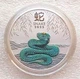 Серебряная монета Австралии Год Змеи от Perth Mint цветная 2025. Тираж 50 000 - изображение 3