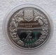 Монета "Ковыль украинская" 2010 - изображение 4