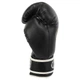 Перчатки для бокса и единоборств Boxer Элит 2022 Black 16 унций - изображение 3