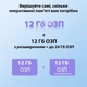 Смартфон Blackview Oscal Tiger 12 12/256GB Blue - изображение 8