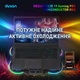 Охлаждающая подставка для ноутбука DYXON MEGAFREEZE 19 Gaming PRO SEMICONDUCTOR RGB Black - изображение 3