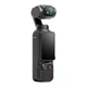 Екшн-камера DJI Osmo Pocket 3 Creator Combo (CP.OS.00000302.01) - изображение 4