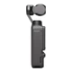 Екшн-камера DJI Osmo Pocket 3 Creator Combo (CP.OS.00000302.01) - изображение 5