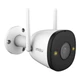 IP-камера відеоспостереження Imou Bullet 2 IPC-F22FEP - зображення 5