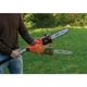 Висоторіз-гілкоріз електричний Black+Decker PS7525 - изображение 5