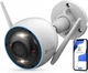IP-камера відеоспостереження Ezviz CS-H3C 3К - изображение 2