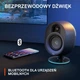 Мультимедійна акустика SteelSeries Arena 7 - изображение 8