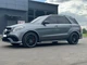 Комплект обвеса GLE63 AMG (с задним диффузором) для Mercedes GLE/ML сlass W166 2011-2018 гг - изображение 6