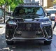 Комплект рестайлинга в LX600 для Lexus LX570/450d 2008-2022 гг - изображение 1