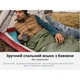Спальник надлегкий Naturehike Summer LW180 NH21MSD09 правий, (15°C), p-p XL, зелений - изображение 6