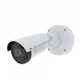 Сетевая видеокамера Axis P1455-LE 2MP 01997-001 White - изображение 1