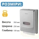 Диспенсер листових паперових рушників Z-складання Rixo Grande P135S сріблястий - зображення 6